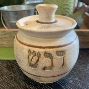 Handmade Pottery - small bowl w/lid signed